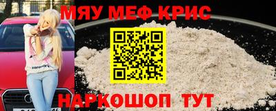 кокаин колумбия Ливны