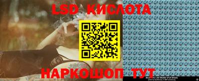 кокаин колумбия Ливны