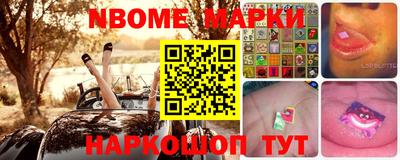 тгк Лесосибирск