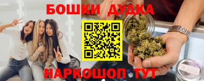 тгк Лесосибирск
