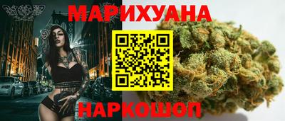 кокаин колумбия Ливны