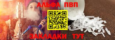 кокаин колумбия Ливны