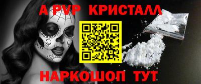 кокаин колумбия Ливны