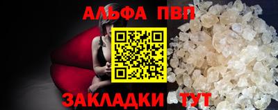 кокаин колумбия Ливны