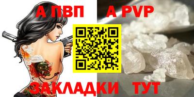 кокаин колумбия Ливны