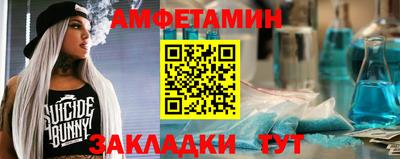 тгк Лесосибирск