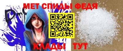 спайс Ликино-Дулёво