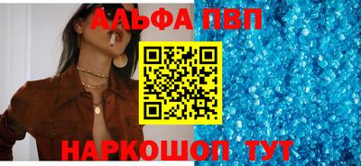 кокаин колумбия Ливны