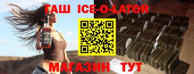 тгк Лесосибирск