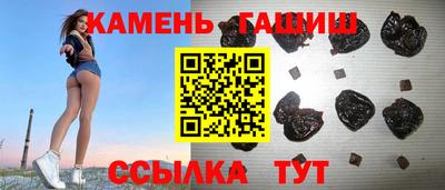 кокаин колумбия Ливны