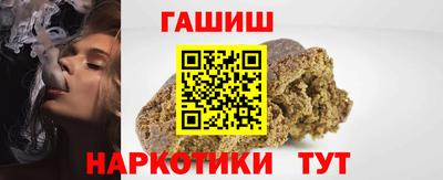 кокаин колумбия Ливны